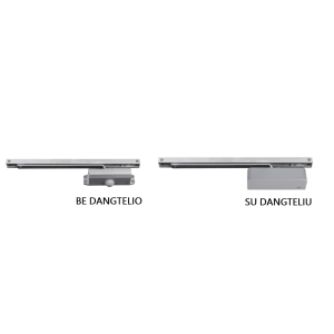 Durų Pritraukėjo Dangtelis Tinkantis ML.21.600 / ML.21.550 